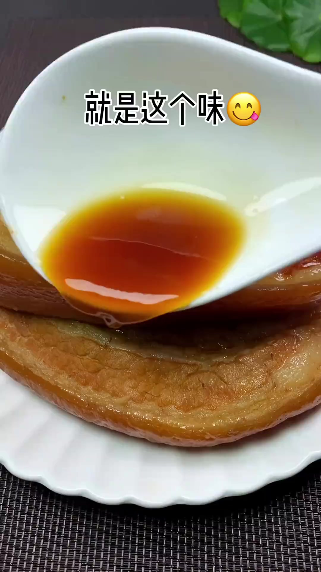 陕西肉夹馍,卤肉做法,夹馍拌面都是一绝!