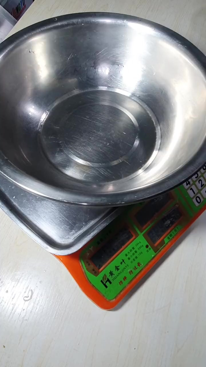 汤圆 教程(花生馅儿)