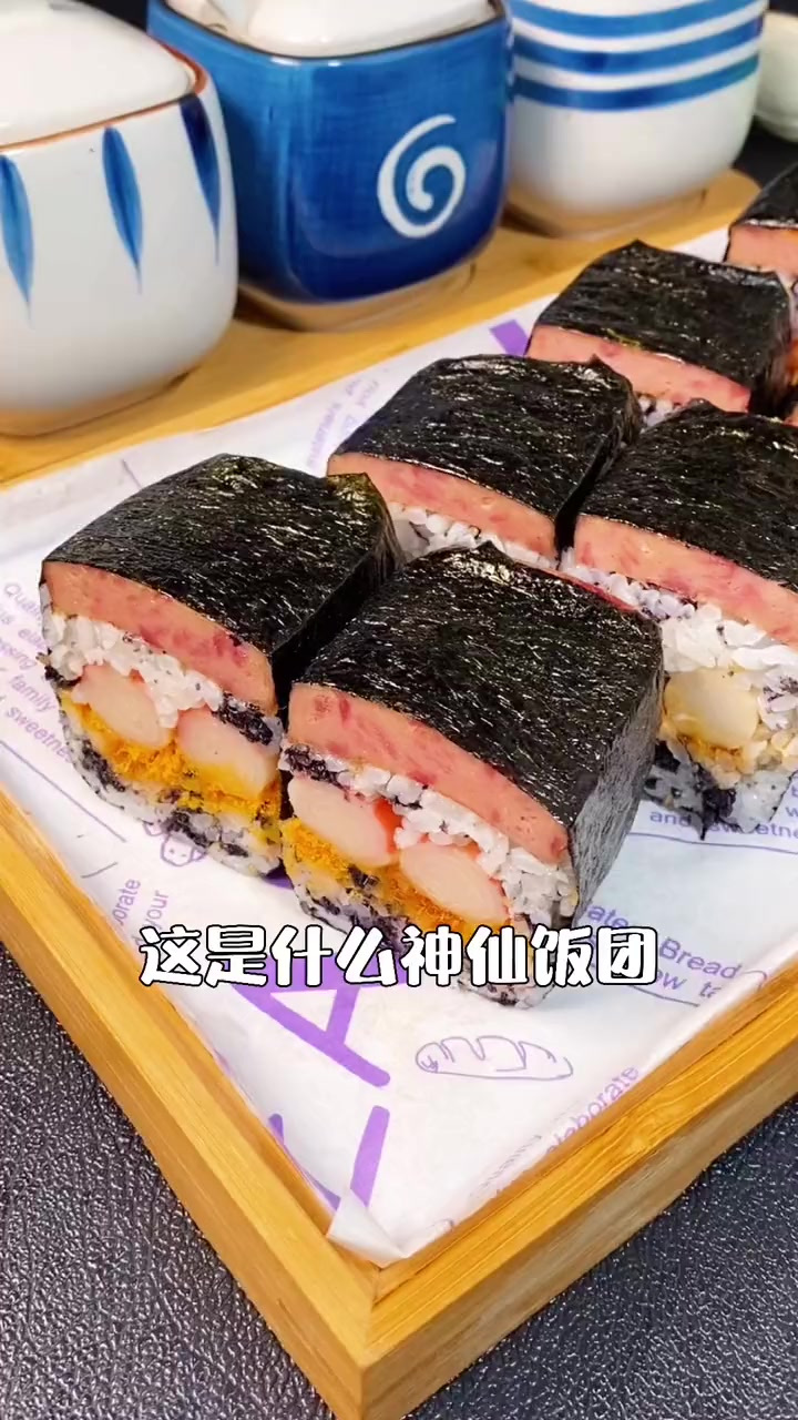又一饭团的神仙吃法，家里的剩饭别都喂猪啦，这个全家抢着吃！