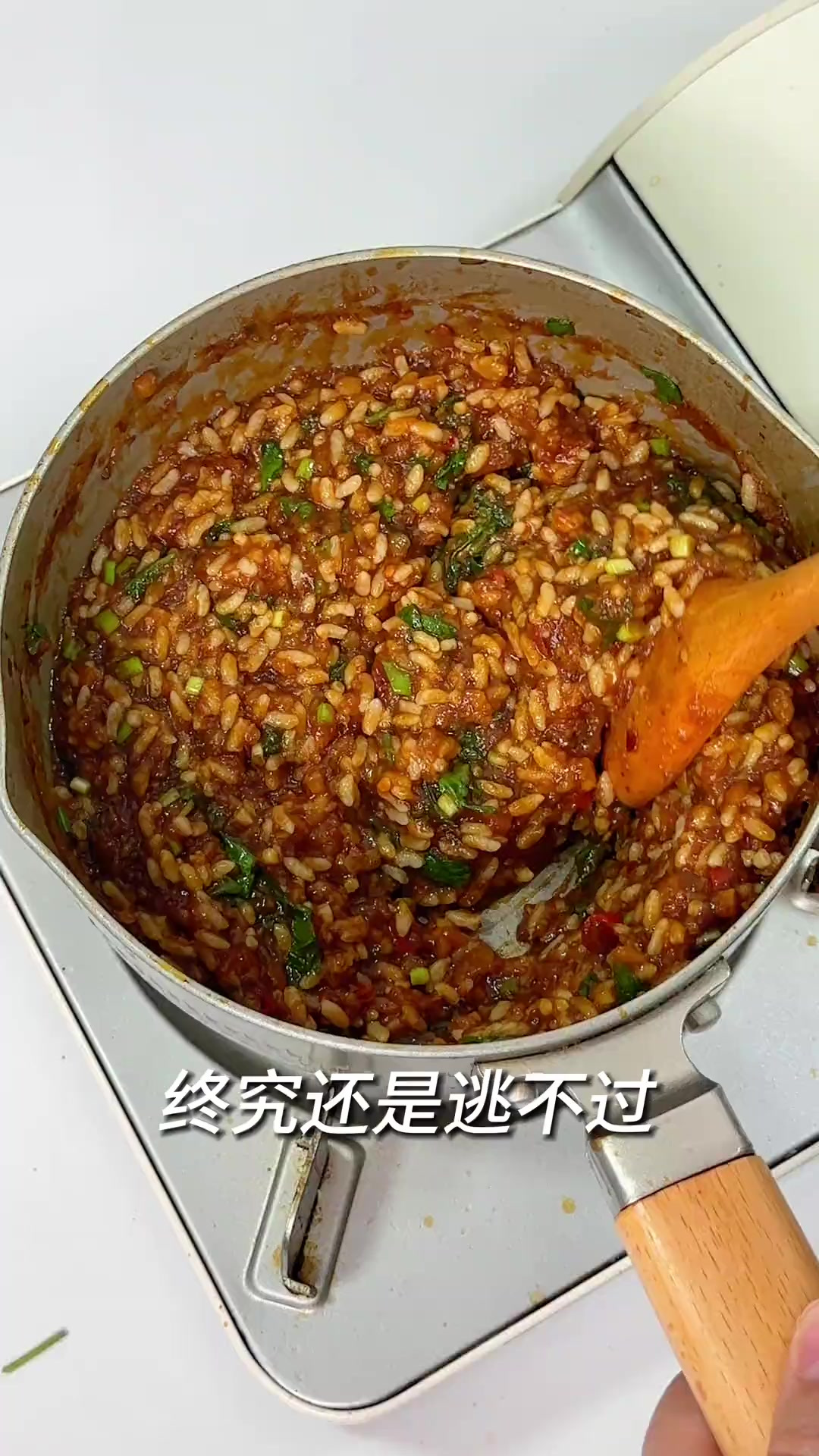 黏糊糊的土豆泥拌饭！香香辣辣狂炫三大碗