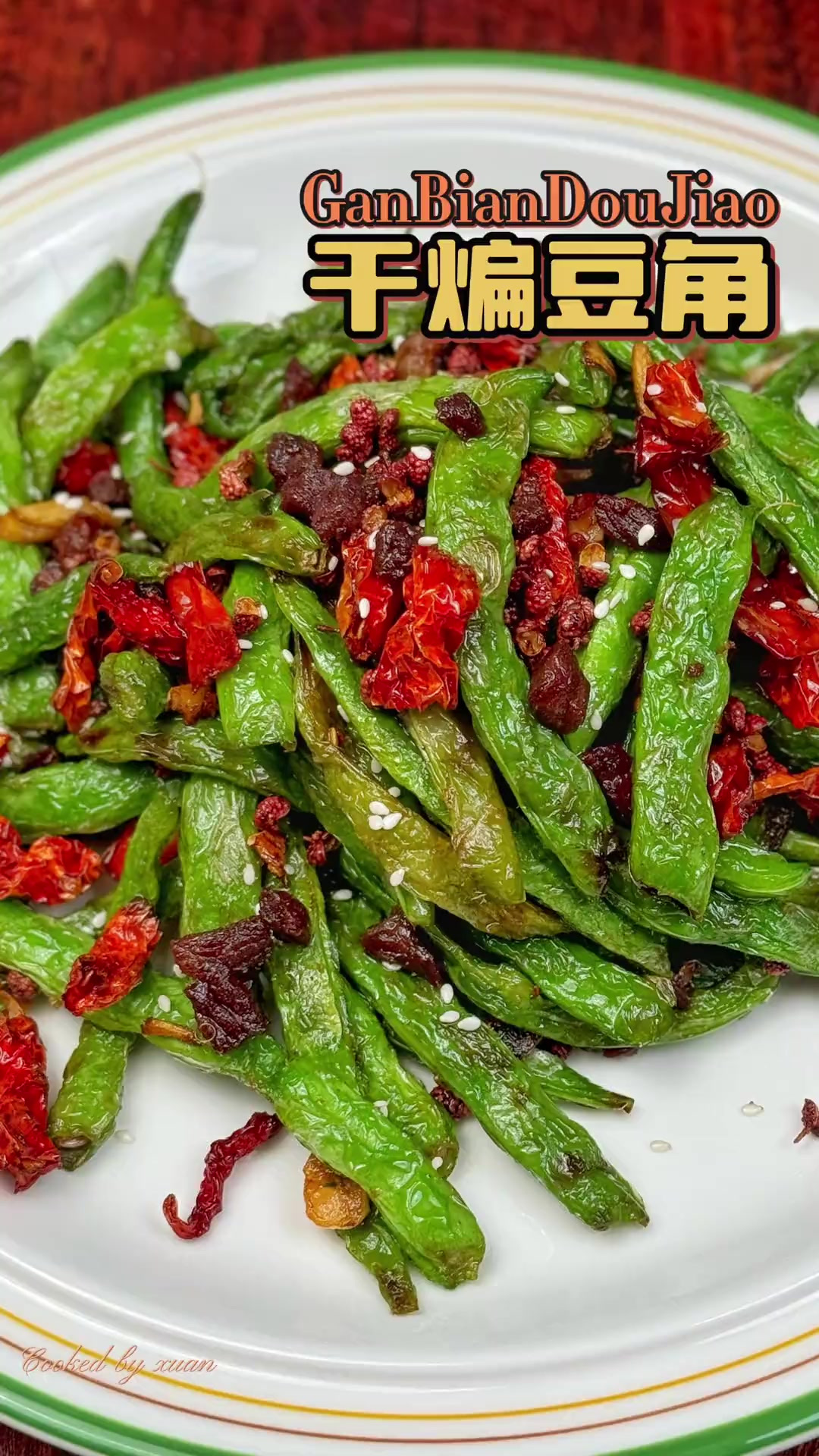 在家复刻饭店里的干煸豆角好吃的家常做法