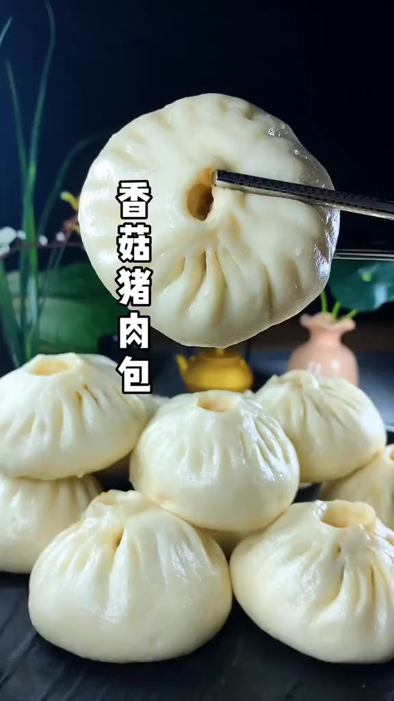香菇猪肉包子教程！学会了你可以开个早餐店了！