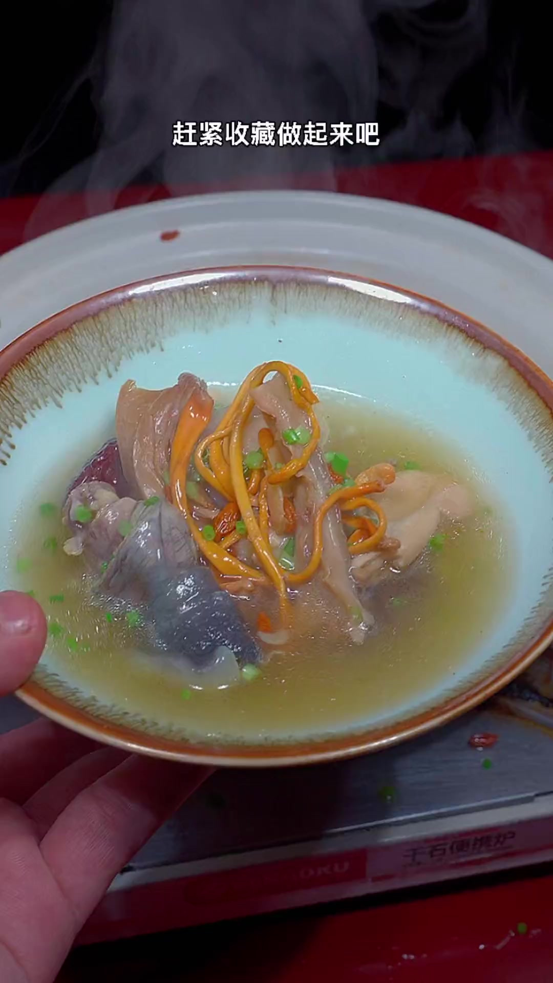 甲鱼汤这么做一点儿也不腥，汤鲜味美