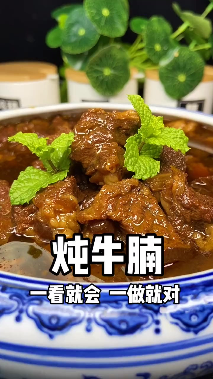 中秋节菜谱 家常美食持续更新 喜欢的双击收藏给家人也试试吧