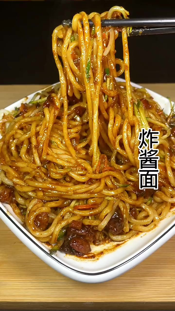 来上一碗这样的炸酱面你能吃几碗
