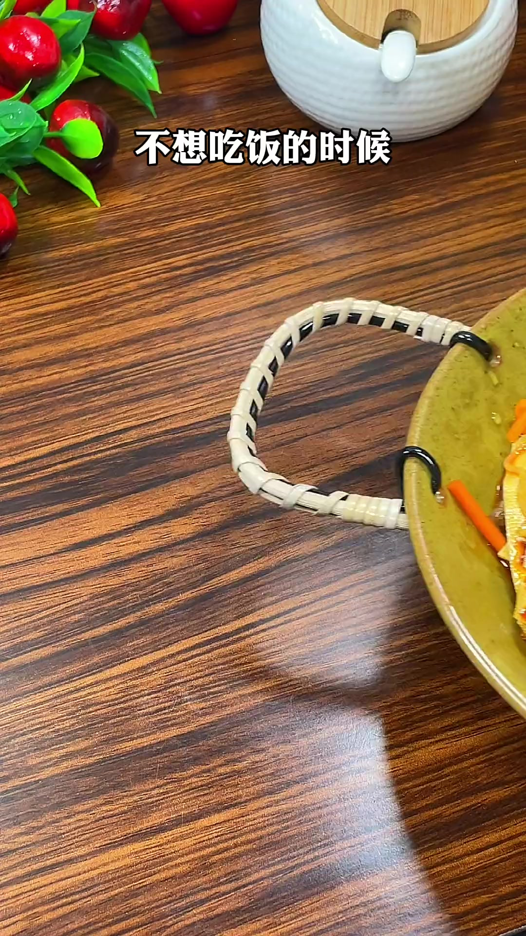 不想吃饭的时候一定要试试这个凉拌三丝，酸辣开胃