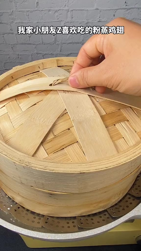鸡翅这样做一上桌就被M光啦
