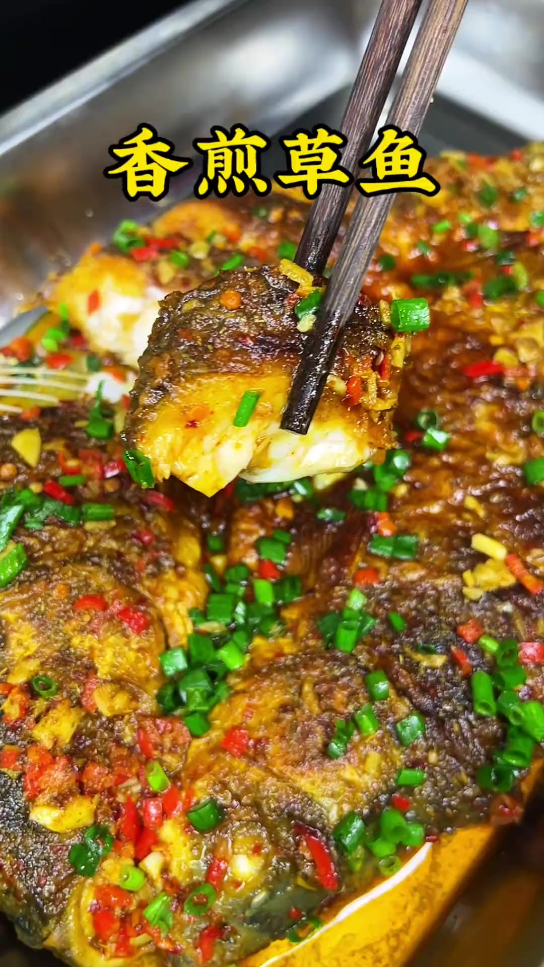 每次做这个香煎鱼，一上桌家里人就抢着吃，外酥里嫩，真的好香