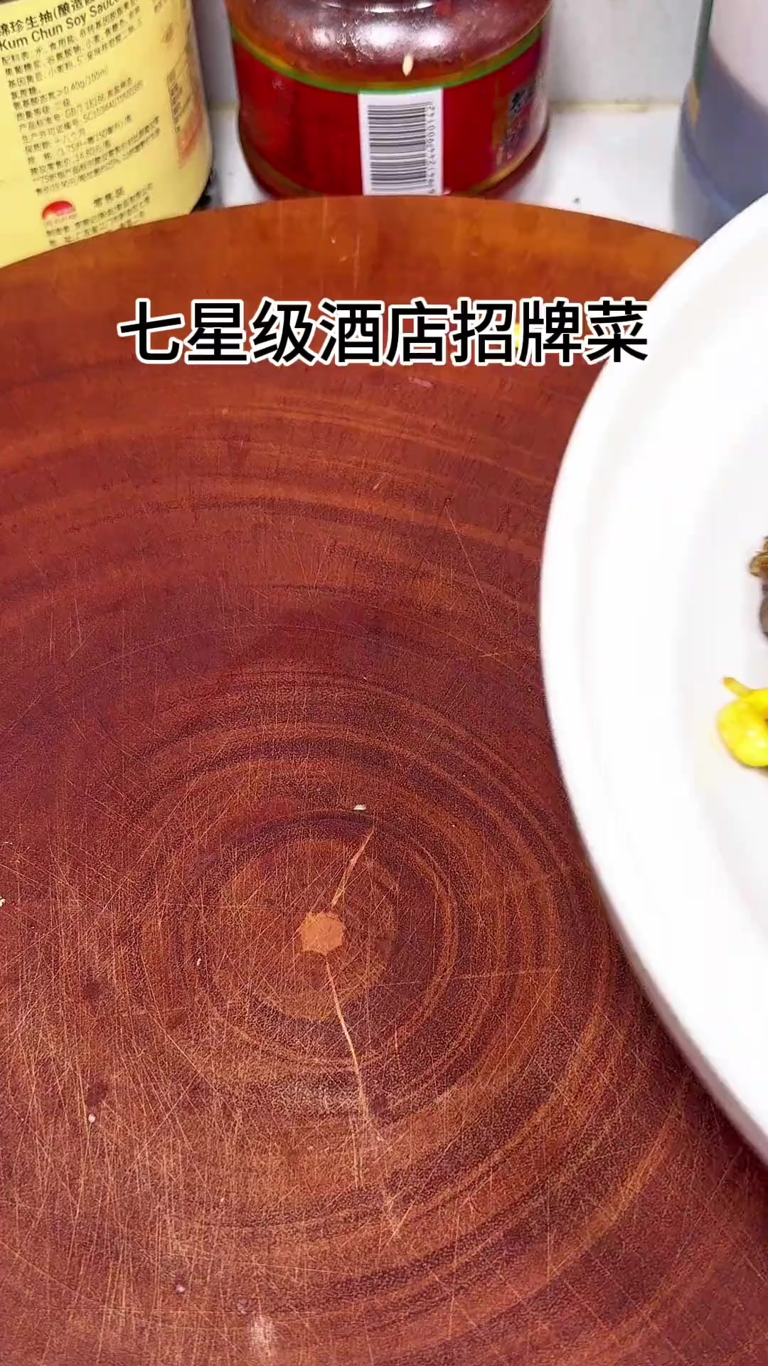 黄豆芽炒粉条按我这样做，保你炒岀来比饭店的还好吃！