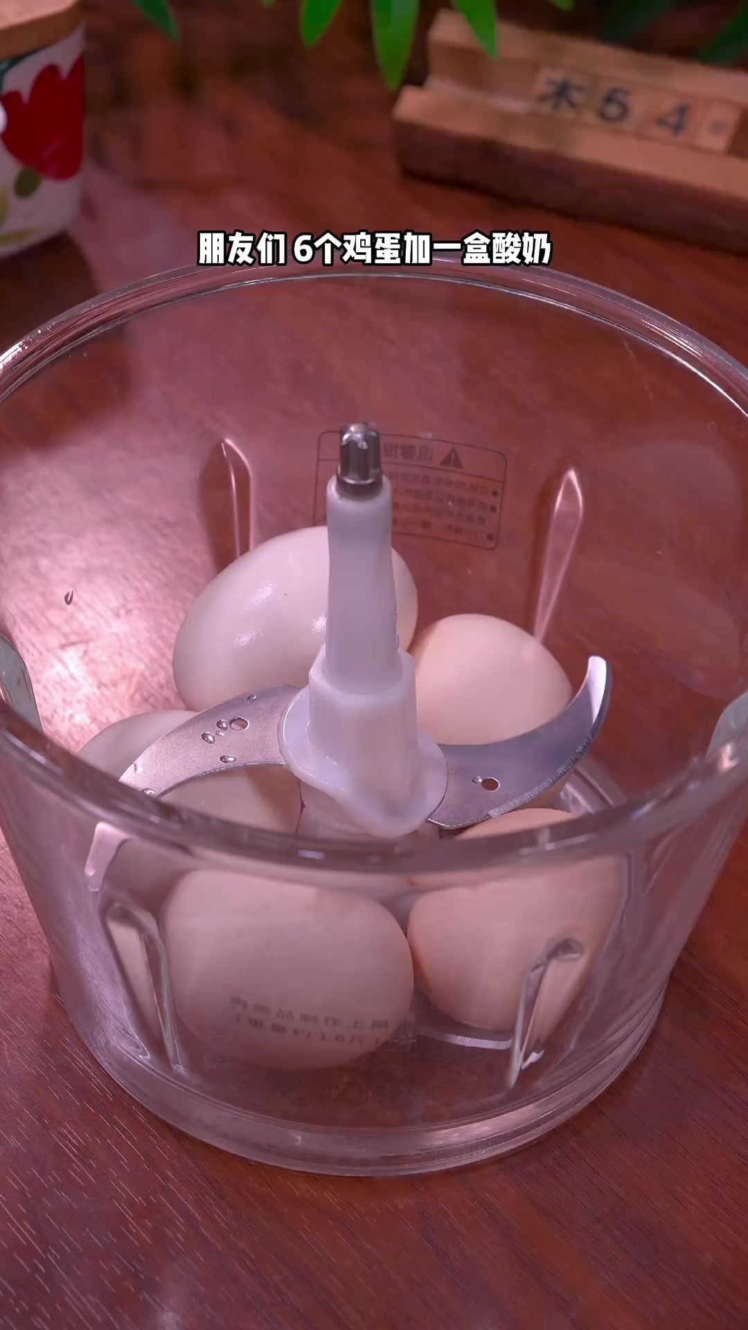 酸奶蛋糕真的好好吃