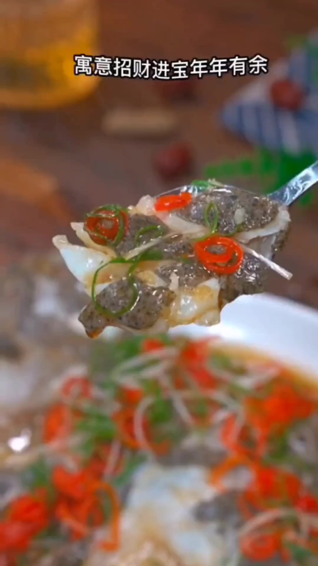 快过年了,做一道这样的清蒸多宝鱼,全家都喜欢