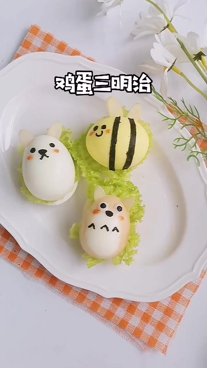 手残党也能做的可爱鸡蛋三明治