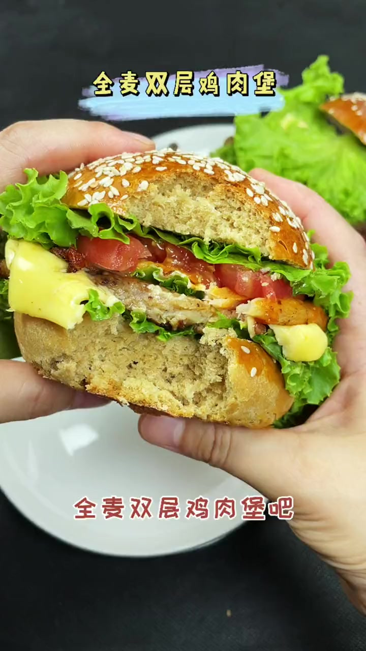 你吃过汉堡嘛，这可是我姥姥传给我的，我只教你一次