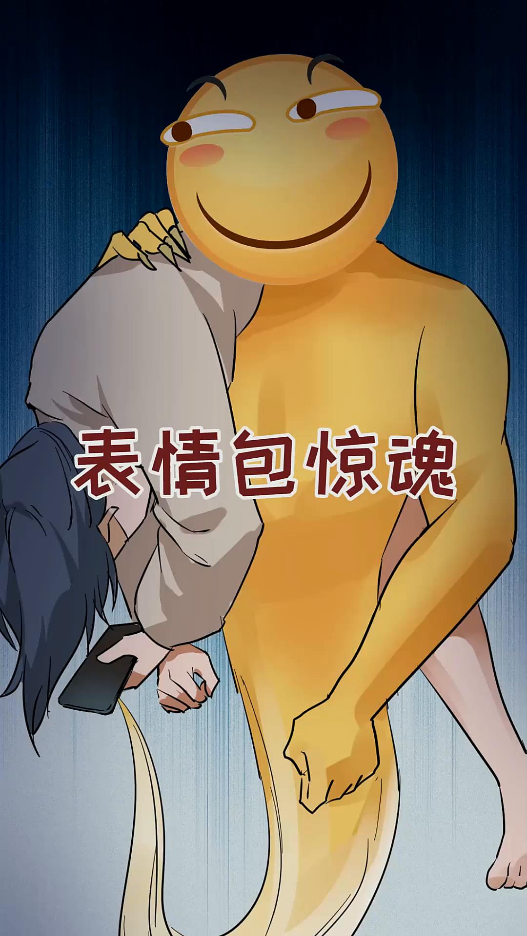 上期答案:那个僵尸把豌豆全部吃下肚子里去了,不仅没有被打倒还白白长了一身肉!