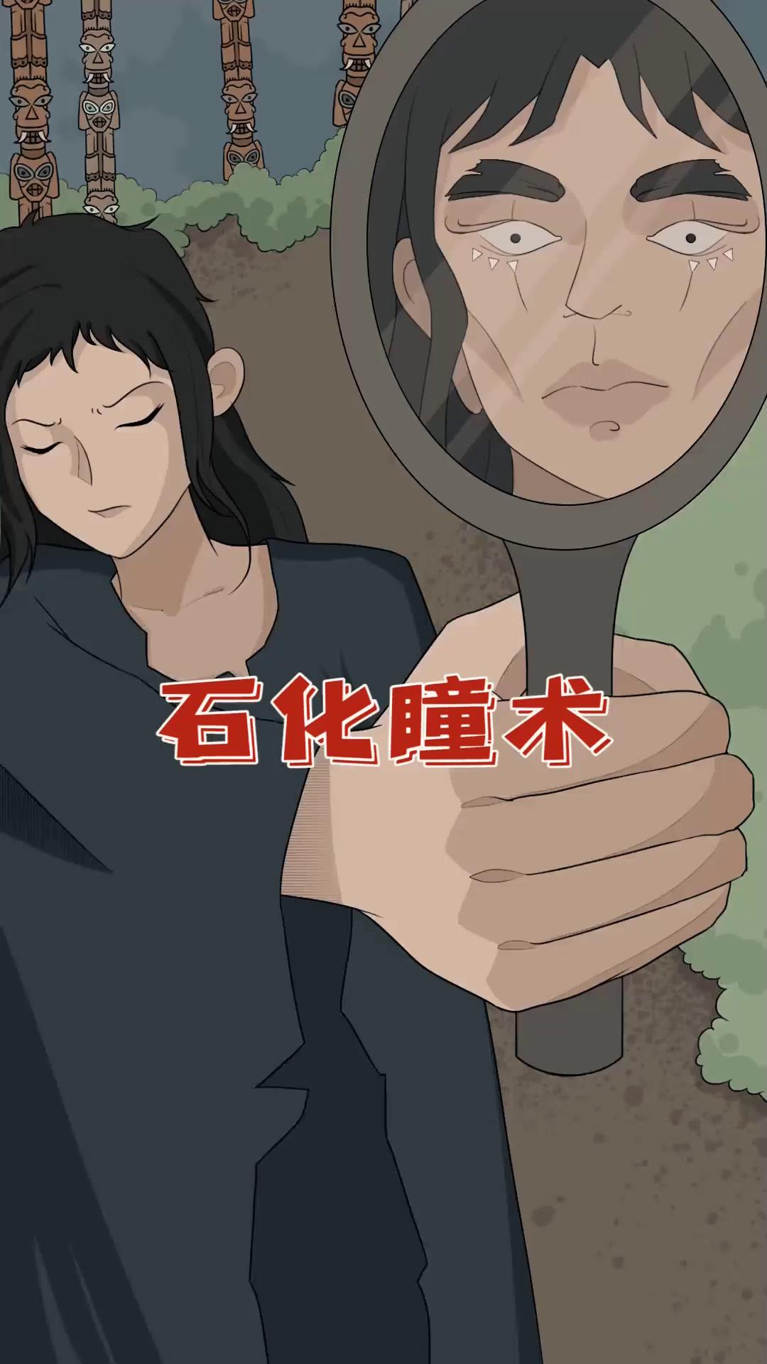 上期答案:因为爸爸告诉她,那些数字其实是指人的智商