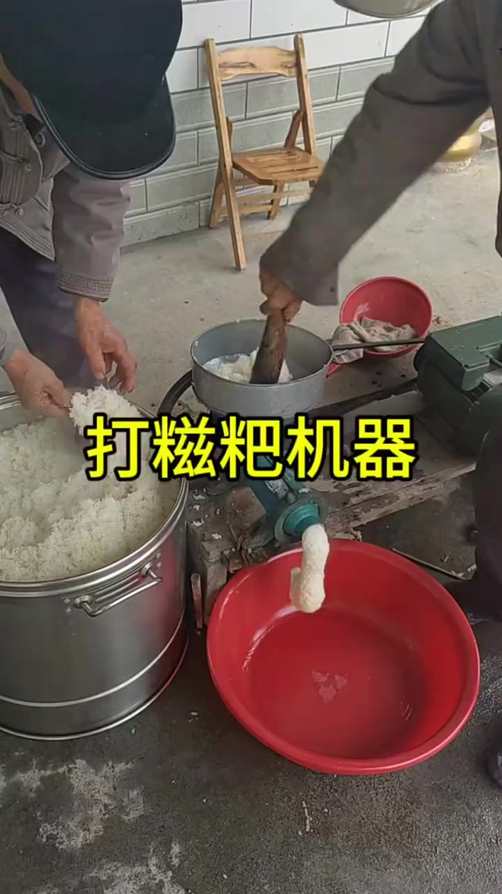 机器打糍粑提升效率,传统手艺的老味道还能保留吗?