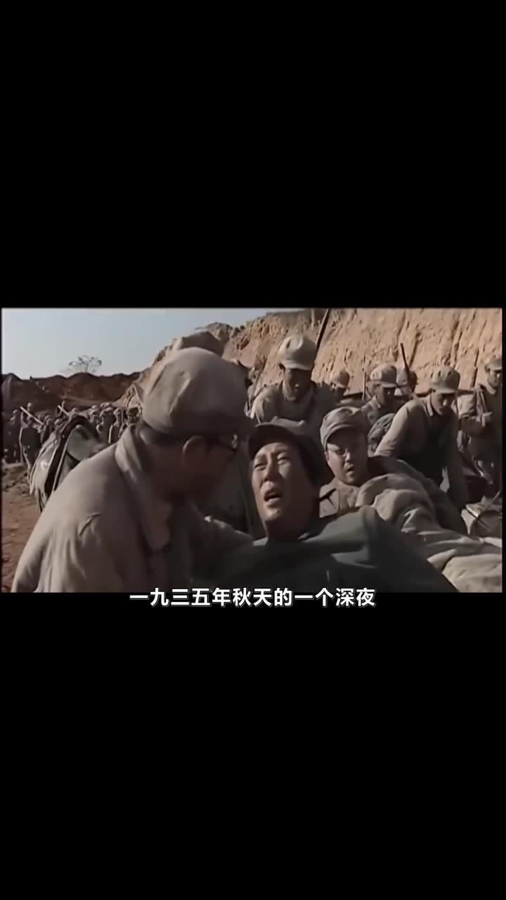 《长征路上最离奇事件:三百伤病员一夜之间神秘消失》