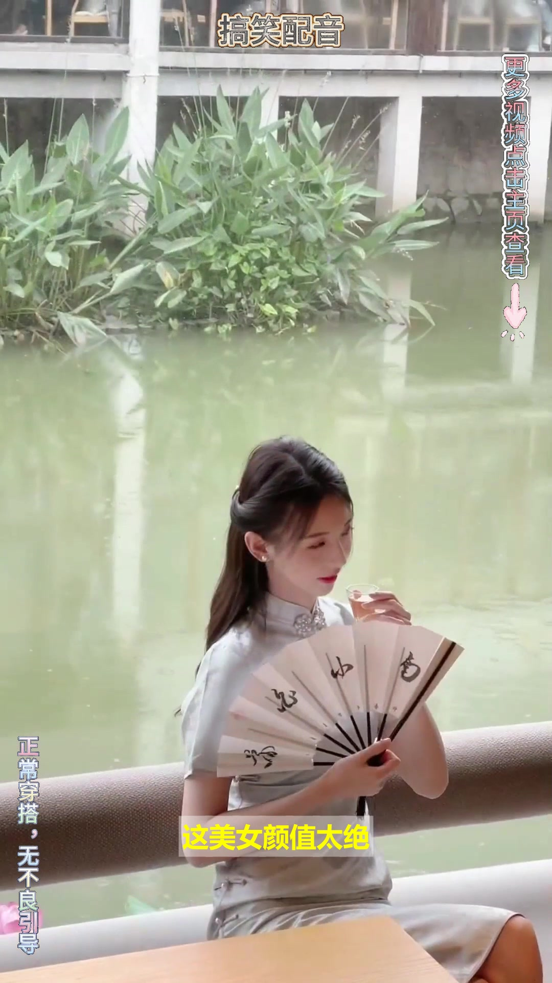 镜头:我自愿成为分子链