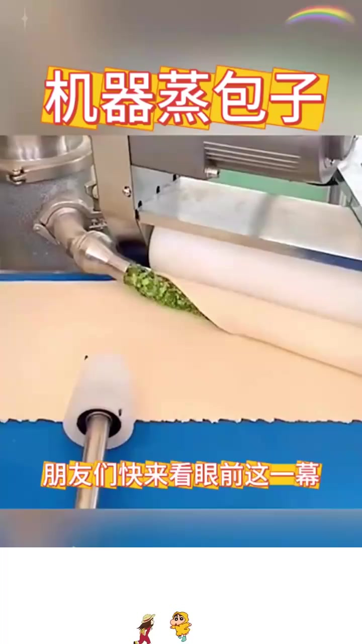 机器蒸包子,居然都是一模一样的