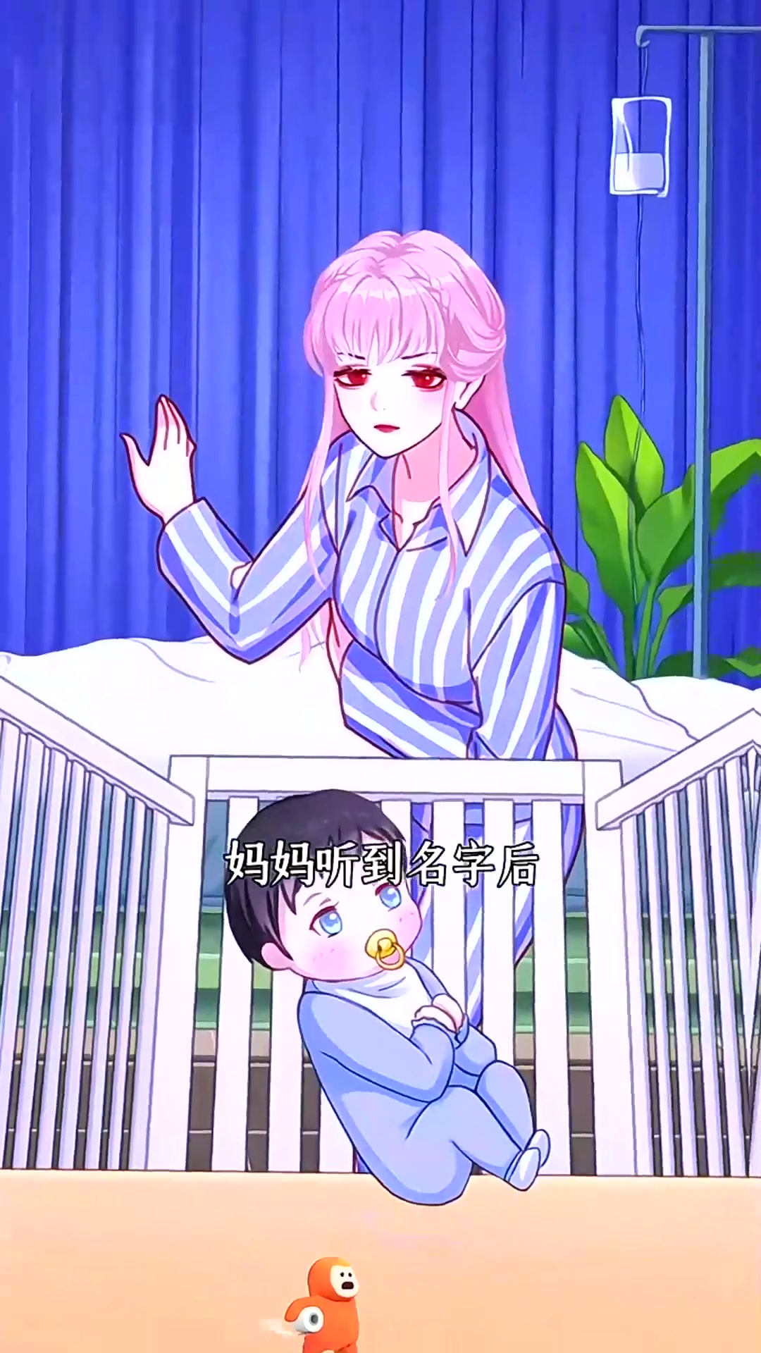  妈妈的三个儿子。