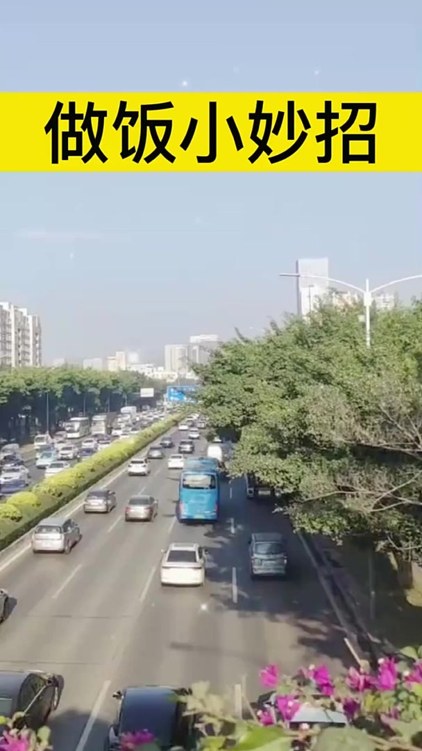 做饭小妙招,煮小米粥:冷水下锅,煮大米粥:开水下锅