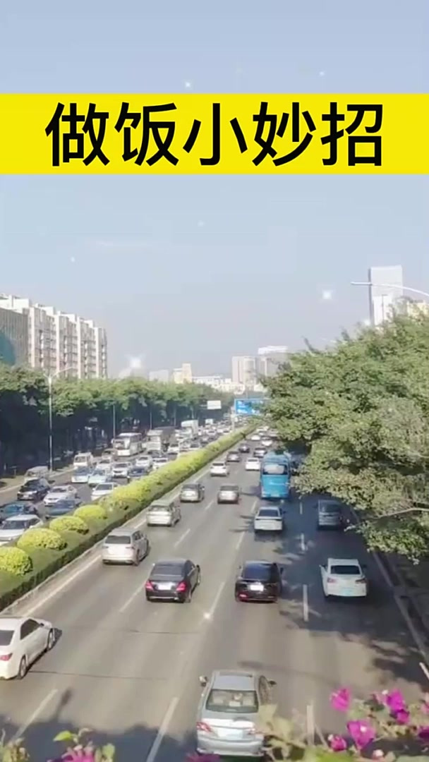 做饭小妙招:煮小米粥:冷水下锅,煮大米粥:开水下锅
