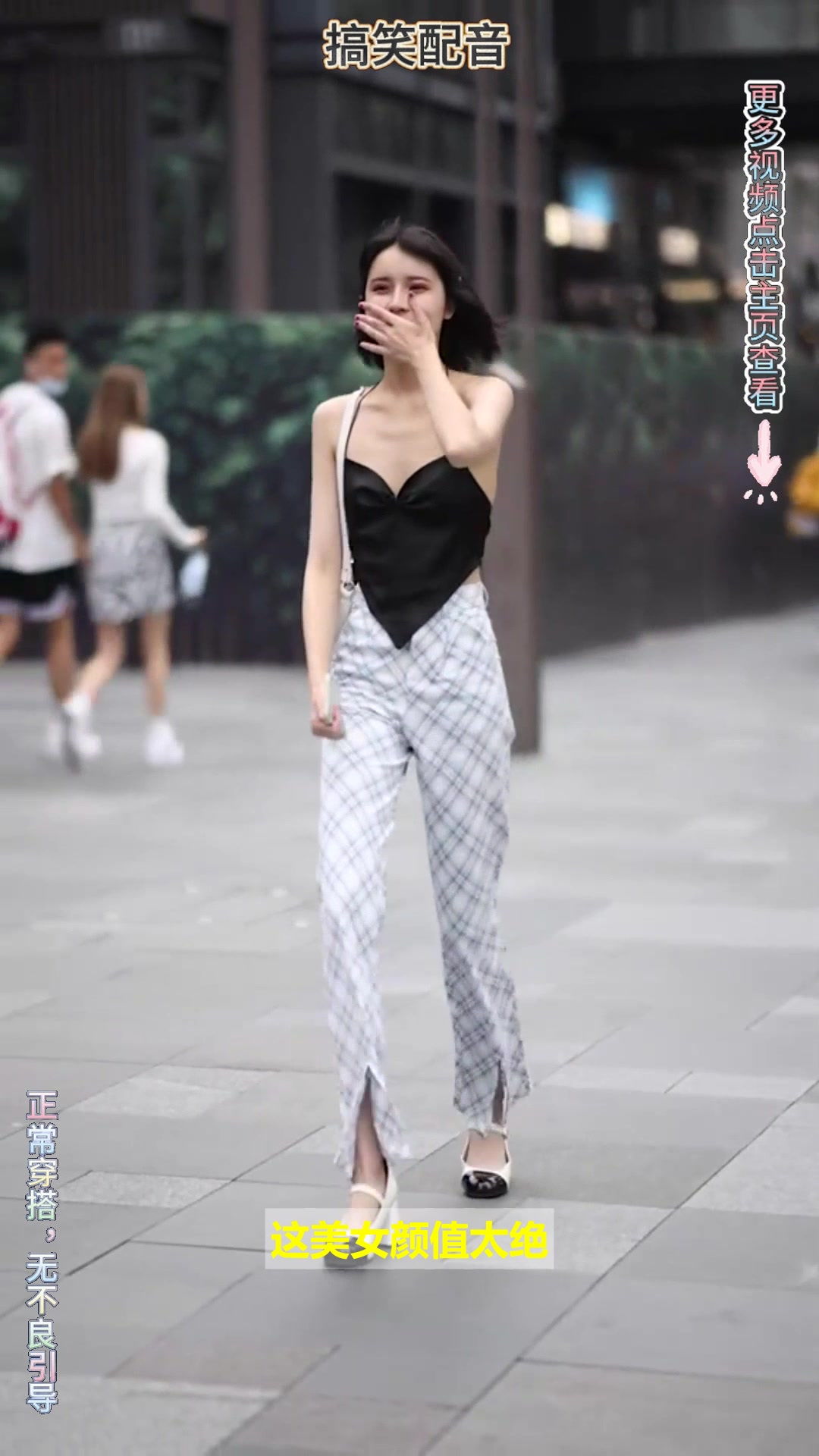 镜头:我自愿成为像素点