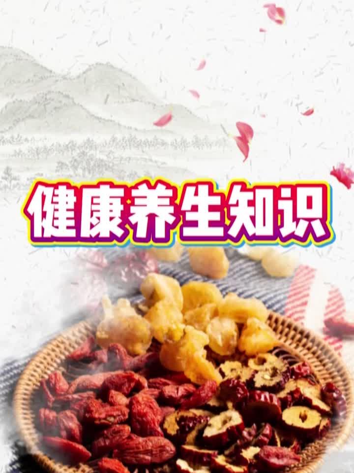 对身体有益的青菜 蔬菜功效大全
