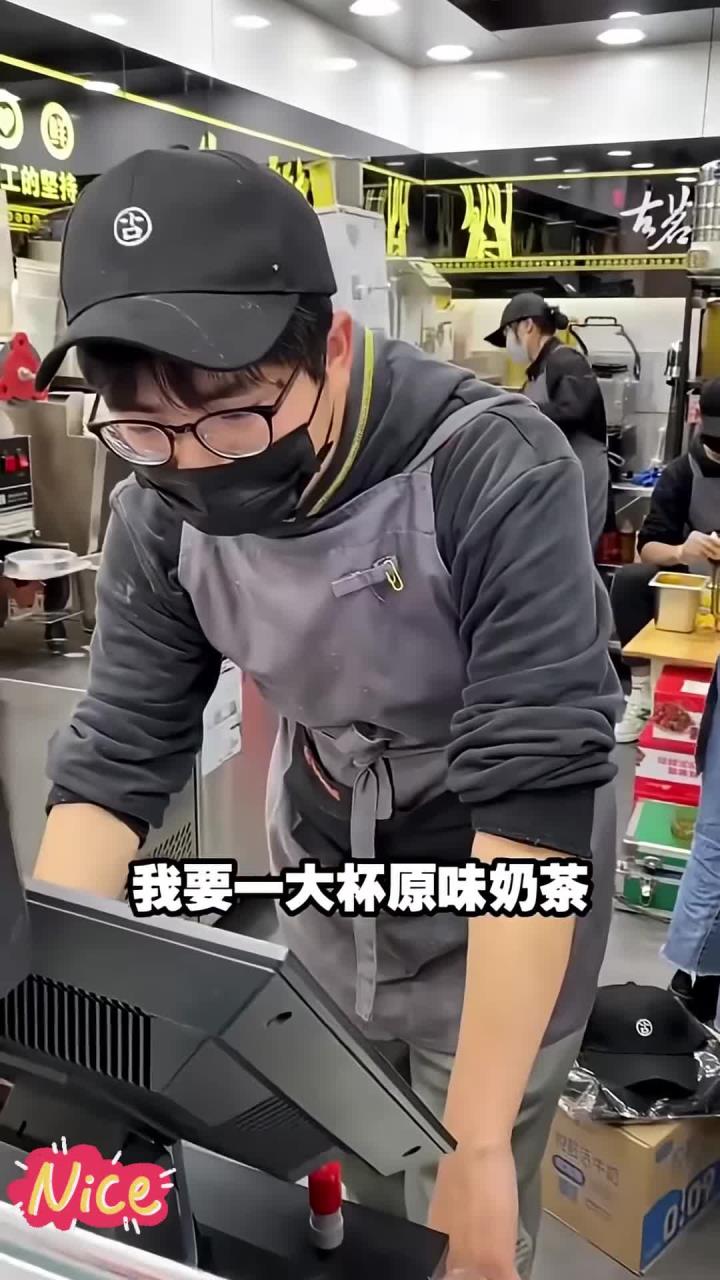 25元喝11种不同的奶茶喝过吗实现奶茶自由……