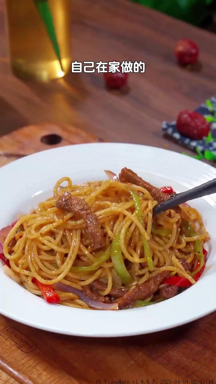 经济实惠又放心,自己在家就能做!孩子们超爱的黑椒牛柳意面