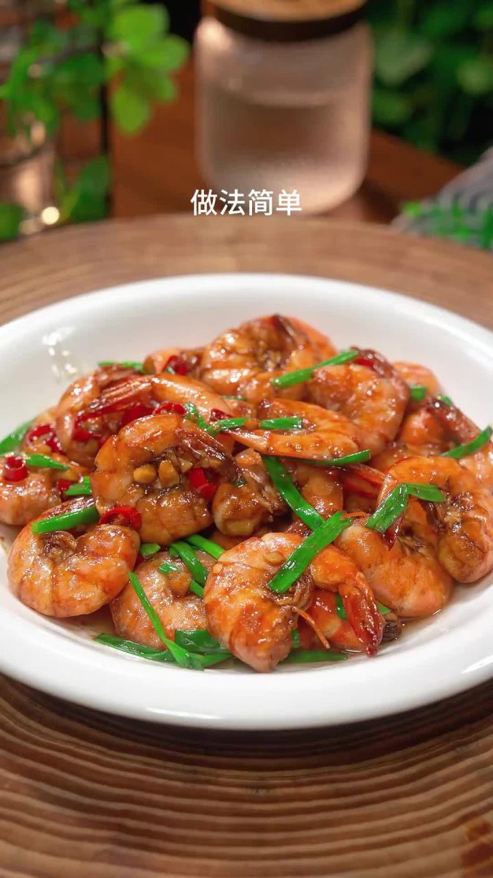 又香又下饭的香辣虾,好吃到舔手指!做法简单,赶紧试试
