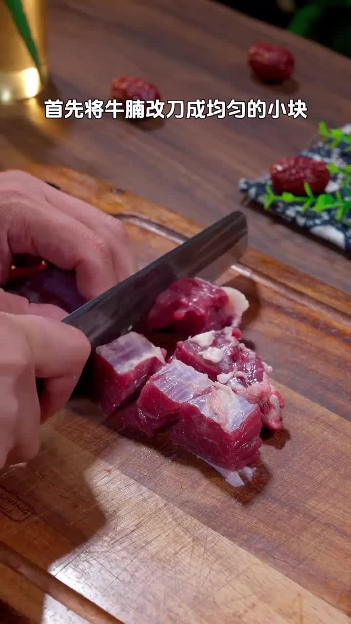 超入味红烧牛肉做法,软烂鲜香!配米饭一绝,赶紧试试