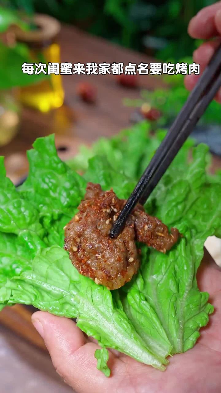 超香!腌制好的烤肉做法简单,安格斯牛肉外焦里嫩太好吃