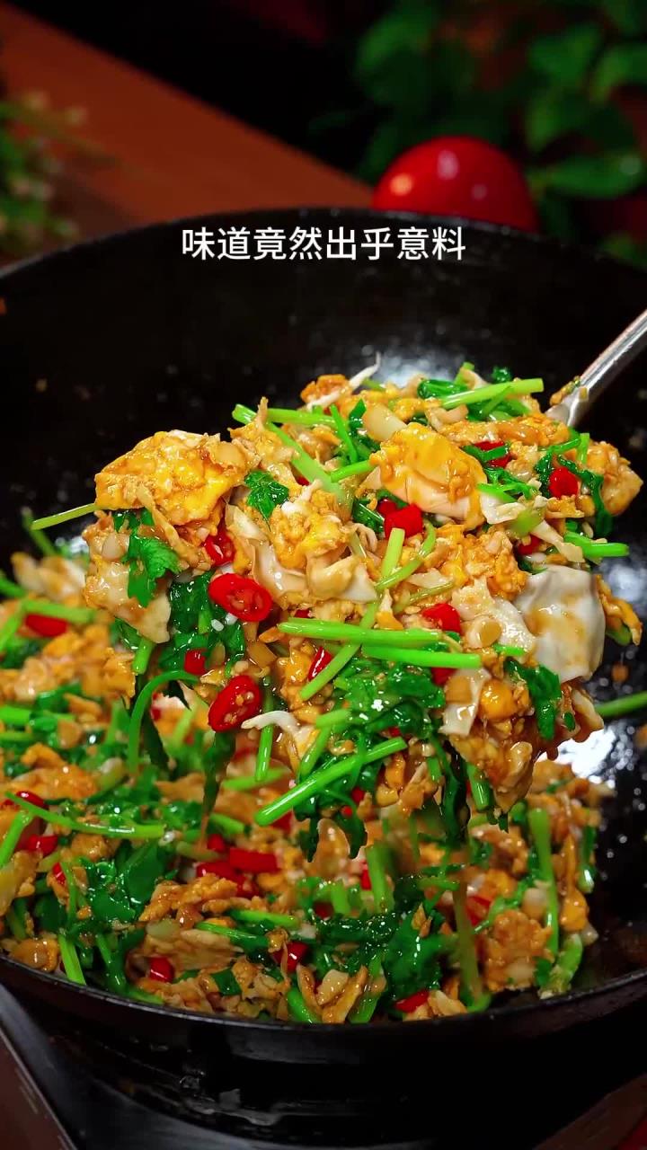 鲜香嫩滑香菜炒鸡蛋,好吃到跺脚!三碗米饭都不够