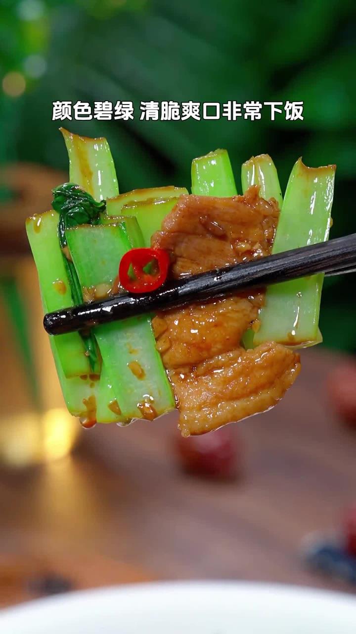 别只清炒小油菜啦!这样做,颜色碧绿,做法简单又好吃