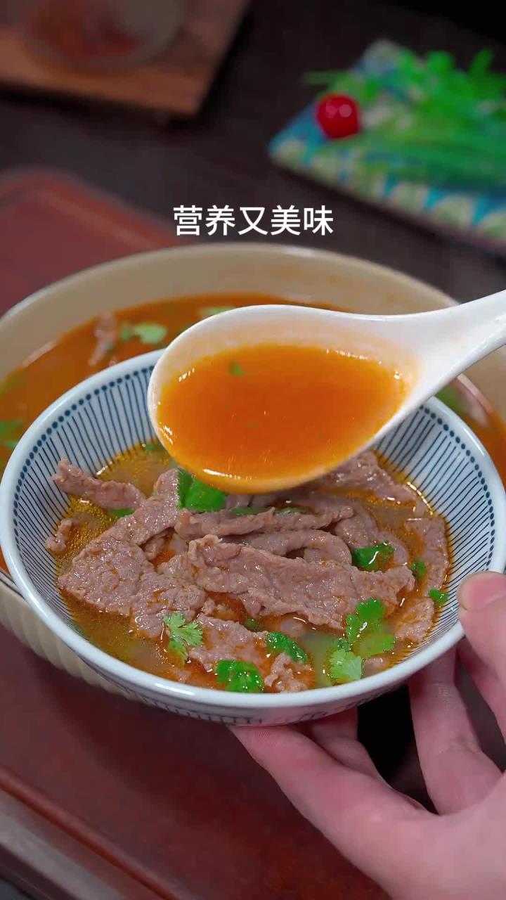 营养又开胃!这道番茄牛肉汤做法快get,家庭必备美食