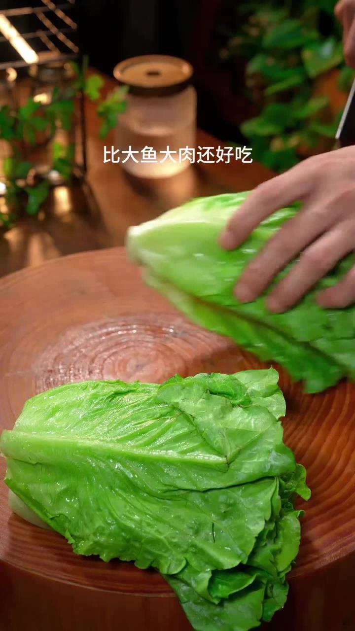 开水烫生菜,竟比大鱼大肉还好吃!清脆爽口不油腻,快试试