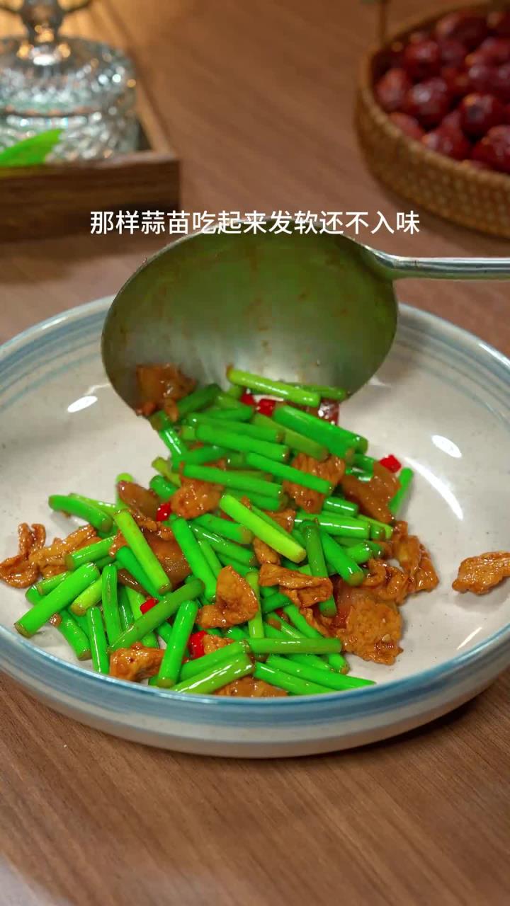 想让蒜苔炒肉清脆爽口又入味?看这招,轻松搞定美食!