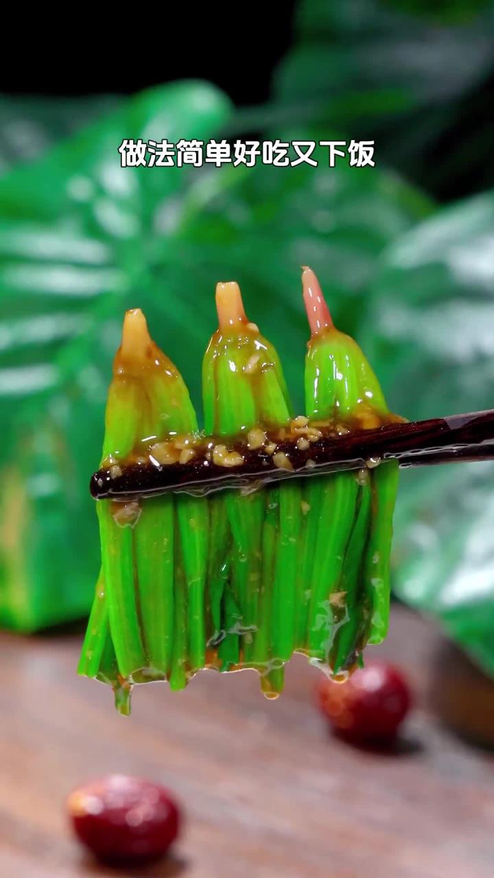 别只清炒凉拌菠菜啦!试试蒜蓉做法,清淡爽口超下饭