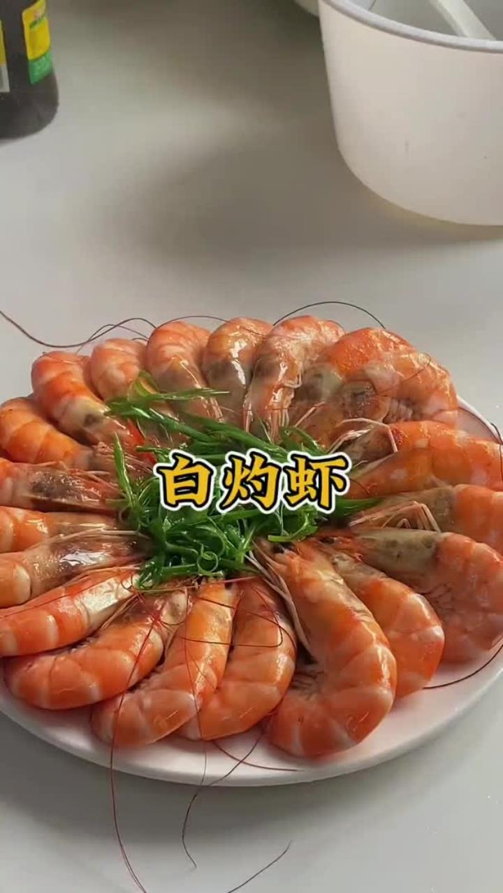 买的活虾!为什么煮起来虾头变黑了!有懂的吗?