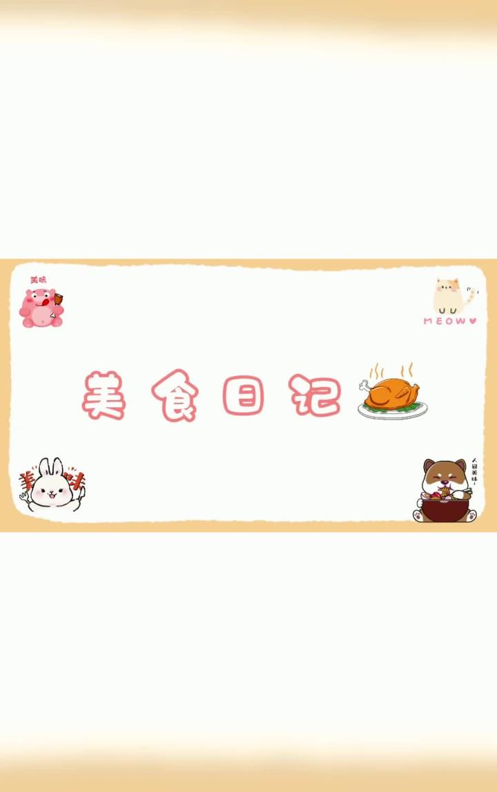用葱白和香菜根煮水!