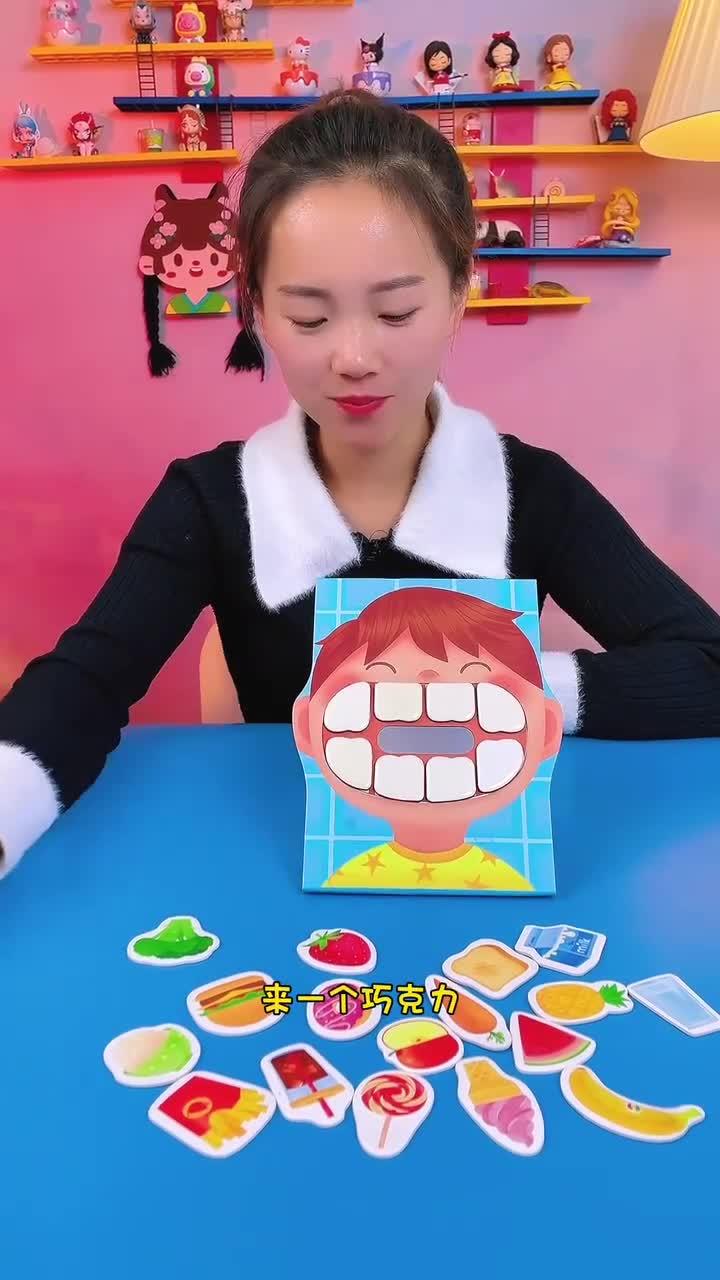小男孩长满了蛀牙,这可怎么办呀