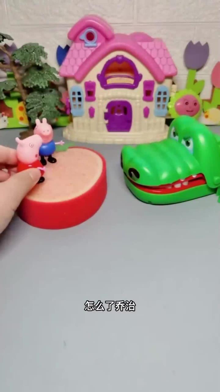 玩具故事玩具益智早教玩具总动员玩具视频玩具乐园