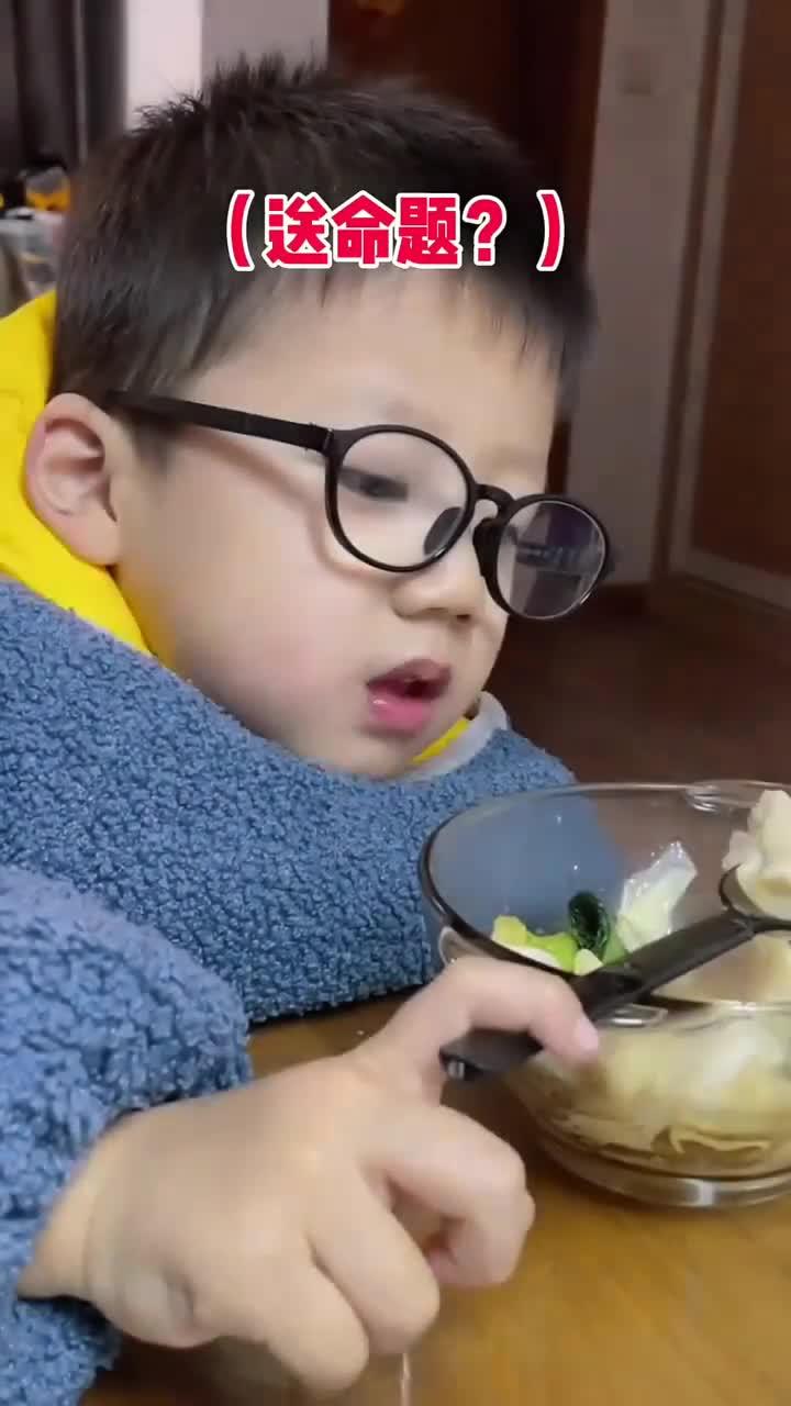 从充满期待到乌鸡鲅鱼人类幼崽到底有多可爱