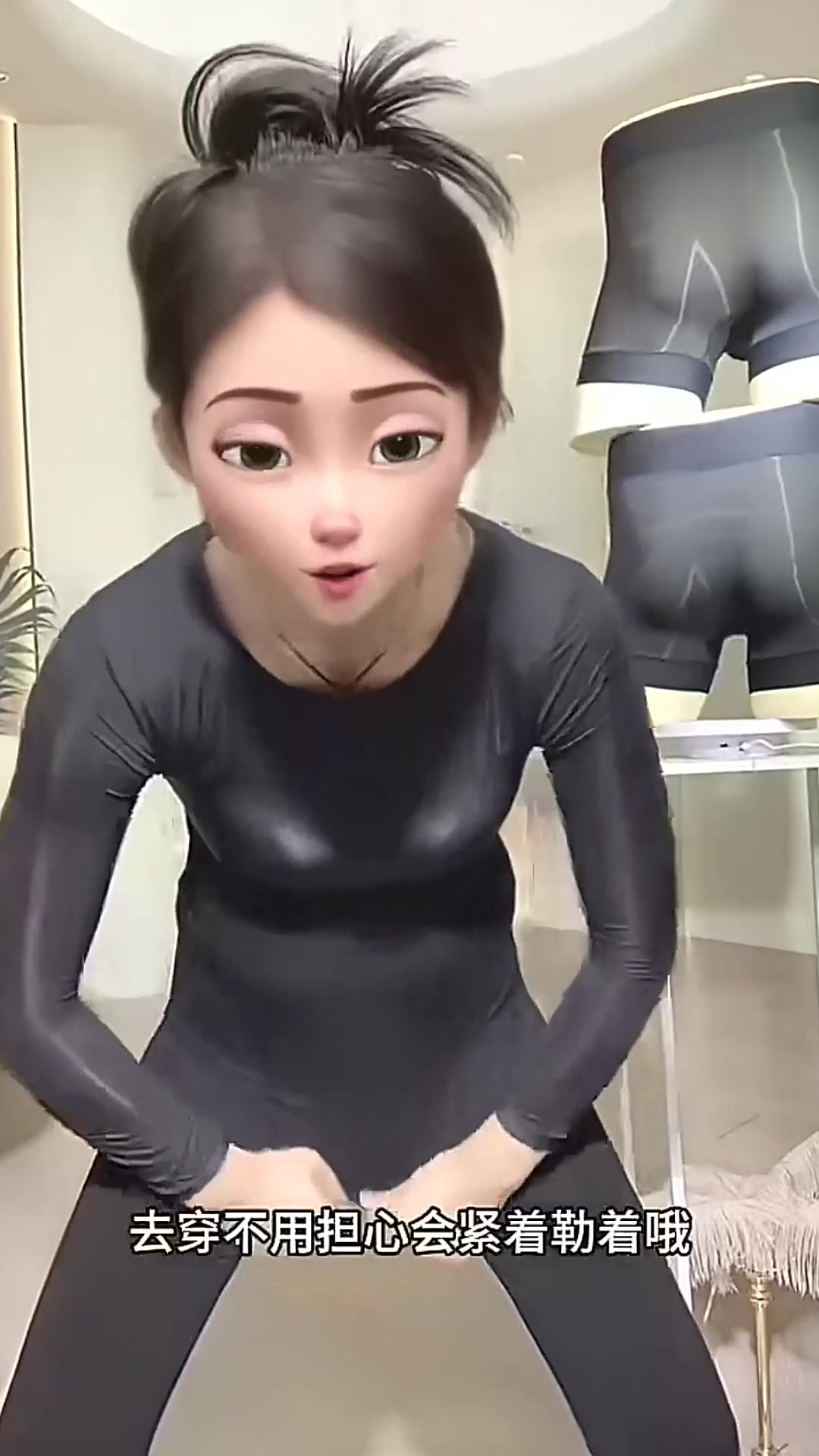 做你的老婆可以吗?男款鲨鱼裤