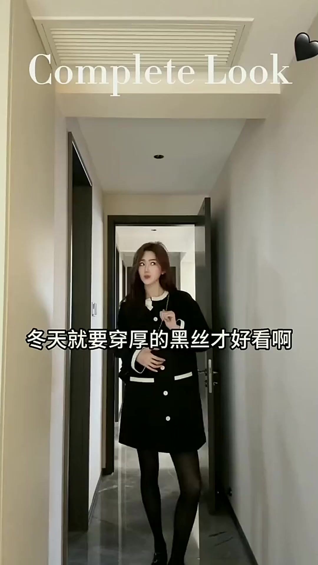 御寒保暖过年穿什么穿出高级感秋冬新款开春搭配