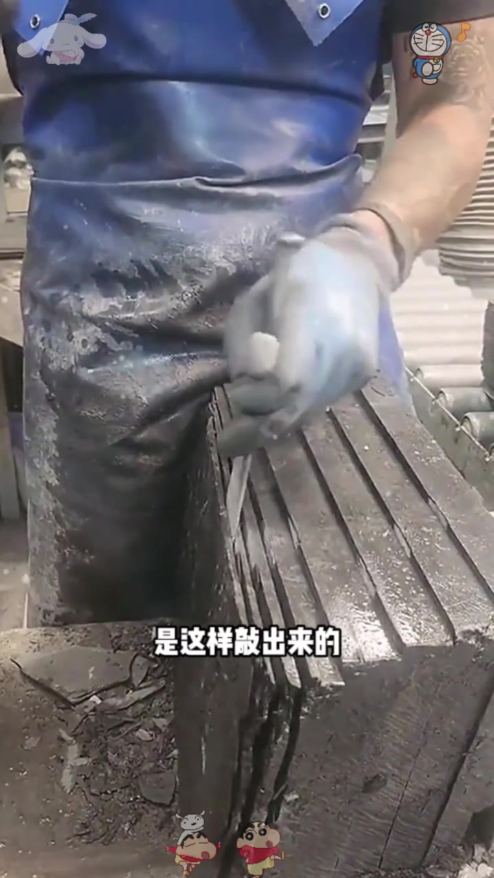  大哥敲地板砖，涨见识了