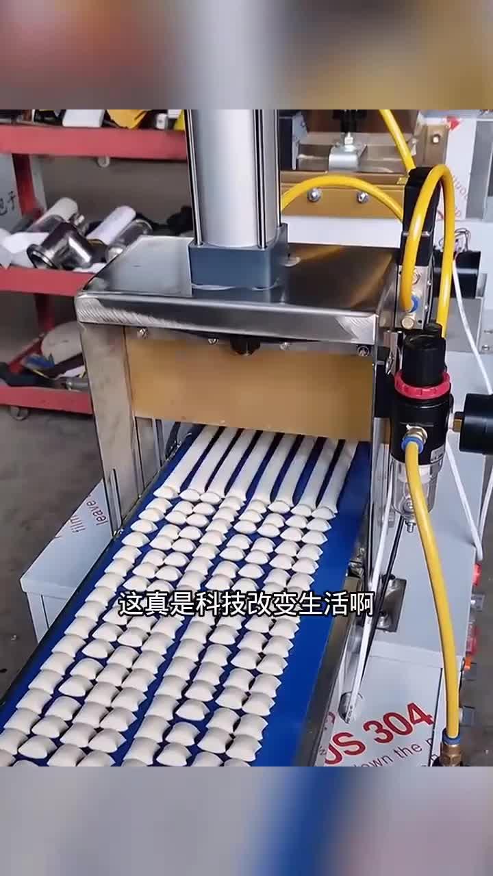 蒸馒头的科技革新:从人工制作到机器化的转变与便捷