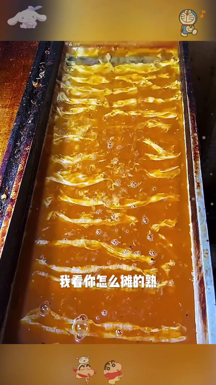  鳗鱼卷这样做，还以为是鸡蛋饼
