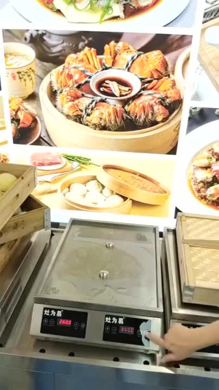 6秒出蒸汽!台式多功能蒸汽机为何成奥地利餐饮业新宠?早餐店便